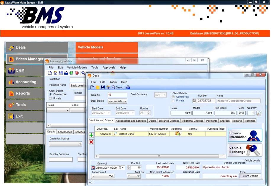 bms tools software download